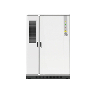 nicosia 2022 energy storage policy released