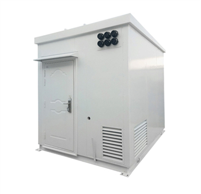 2023 user energy storage