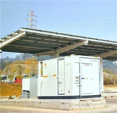 2021 energy storage subsidy