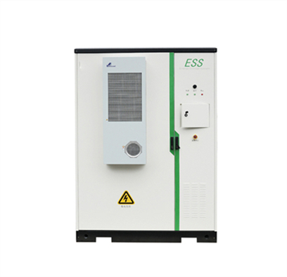 2021 energy storage industry conference