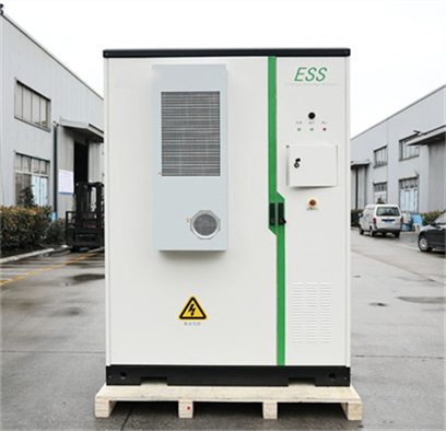 2023 energy storage industry policy interpretation