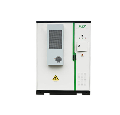 2022 township advanced energy storage project
