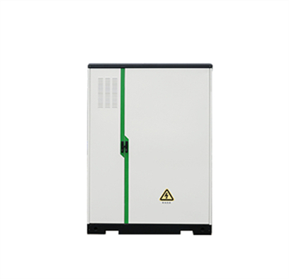 2023 user energy storage