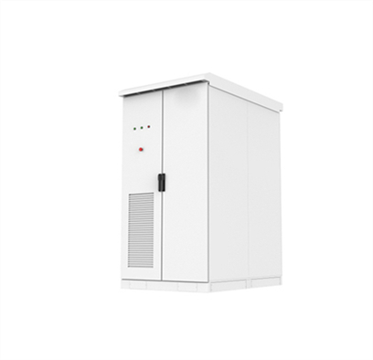 2021 nicosia energy storage policy
