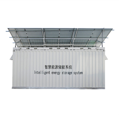 battery energy storage exhibition 2020