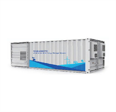 us energy storage expo 2022