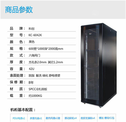 doha outdoor energy storage power installation phone number