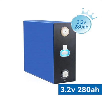 2020 energy storage battery enterprise